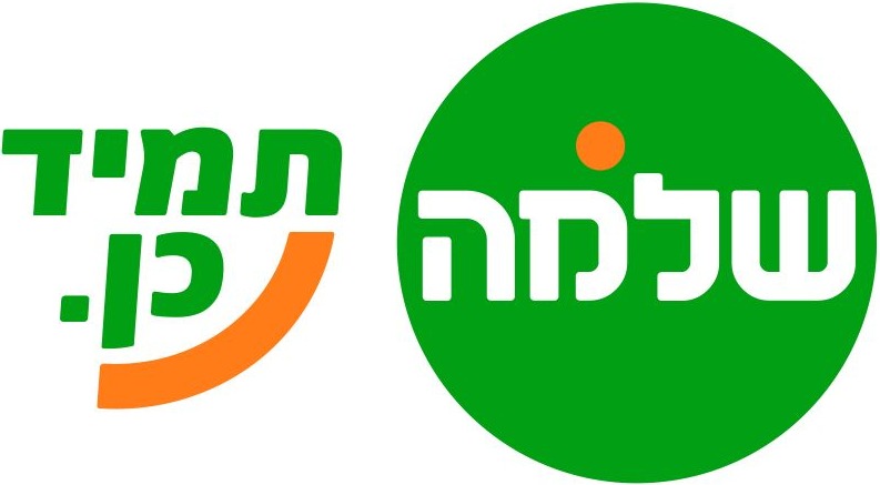 Shlomo Group logo